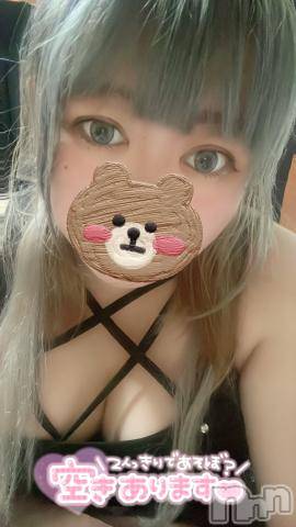 長岡人妻デリヘル人妻楼　長岡店(ヒトヅマロウ　ナガオカテン)あおば(27)の2024年9月24日写メブログ「もうそろそろ……」