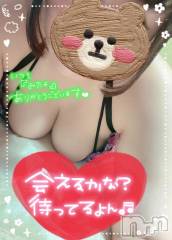長岡人妻デリヘル人妻楼　長岡店(ヒトヅマロウ　ナガオカテン) あおば(27)の8月21日写メブログ「ポニーテール好き集まれ❣️」