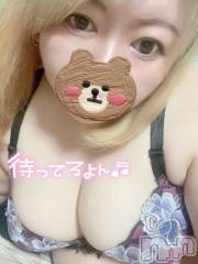 長岡人妻デリヘル人妻楼　長岡店(ヒトヅマロウ　ナガオカテン) あおば(27)の8月19日写メブログ「濡れ濡れにして？ （残り6日）」