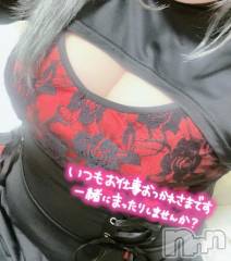 長岡人妻デリヘル人妻楼　長岡店(ヒトヅマロウ　ナガオカテン) あおば(27)の5月27日写メブログ「入れてみない？」