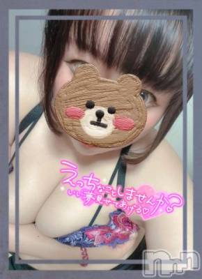 長岡デリヘル 人妻楼　長岡店(ヒトヅマロウ　ナガオカテン) あおば(27)の8月21日写メブログ「週初めにスッキリしよ？」