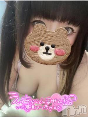 長岡デリヘル 人妻楼　長岡店(ヒトヅマロウ　ナガオカテン) あおば(27)の8月25日写メブログ「不人気」