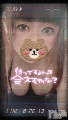 長岡デリヘル 人妻楼　長岡店(ヒトヅマロウ　ナガオカテン) あおば(27)の8月27日写メブログ「午後からも」
