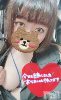 長岡デリヘル 人妻楼　長岡店(ヒトヅマロウ　ナガオカテン) あおば(27)の8月29日写メブログ「(◍´꒳`)b」