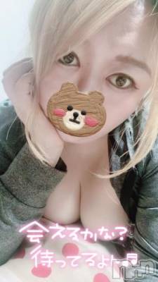 長岡デリヘル 人妻楼　長岡店(ヒトヅマロウ　ナガオカテン) あおば(27)の8月9日写メブログ「焦らさないで……」