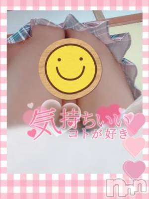 長岡デリヘル 人妻楼　長岡店(ヒトヅマロウ　ナガオカテン) あおば(27)の8月22日写メブログ「むちむちま〇こ」