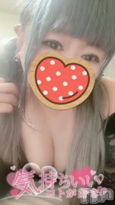 長岡デリヘル 人妻楼　長岡店(ヒトヅマロウ　ナガオカテン) あおば(27)の9月22日写メブログ「明日から……」