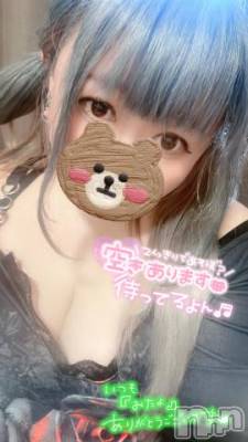 長岡デリヘル 人妻楼　長岡店(ヒトヅマロウ　ナガオカテン) あおば(27)の9月22日写メブログ「すぐ濡れる子は嫌いですか？」