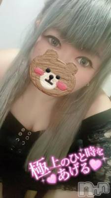 長岡デリヘル 人妻楼　長岡店(ヒトヅマロウ　ナガオカテン) あおば(27)の9月23日写メブログ「しゅっ」