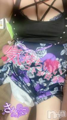 長岡デリヘル 人妻楼　長岡店(ヒトヅマロウ　ナガオカテン) あおば(27)の9月24日写メブログ「快楽の道へ…」