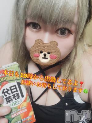 長岡デリヘル 人妻楼　長岡店(ヒトヅマロウ　ナガオカテン) あおば(27)の10月14日写メブログ「大量潮吹き」