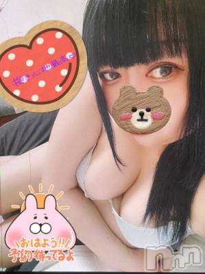 長岡デリヘル 人妻楼　長岡店(ヒトヅマロウ　ナガオカテン) あおば(27)の5月20日写メブログ「あと2日！」