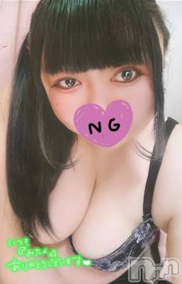 長岡デリヘル 人妻楼 長岡店(ヒトヅマロウ ナガオカテン) あおば(27)の5月22日写メブログ「明日から」