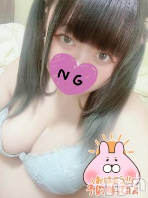 長岡デリヘル 人妻楼　長岡店(ヒトヅマロウ　ナガオカテン) あおば(27)の5月24日写メブログ「11時から出勤❣️」