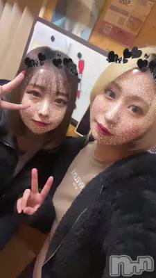 ‪🧏🏻‍️💞‬💋