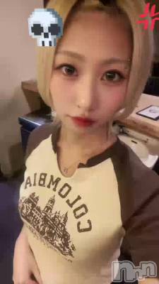 75 2050ʬΥ֥