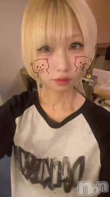 928 2054ʬΥ֥