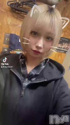 45 2112ʬΥ֥