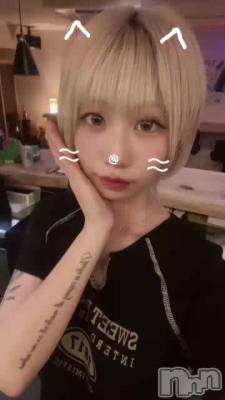 717 2054ʬΥ֥