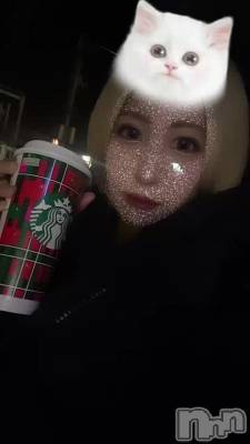 ☺️🫶🏻✨️