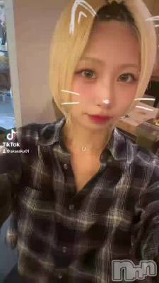 66 2134ʬΥ֥
