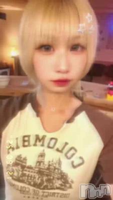 921 2057ʬΥ֥