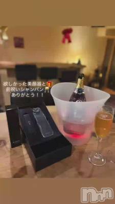 1��25�� 21��15ʬ�Υ֥���