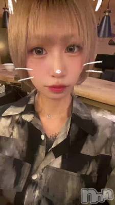 3��27�� 20��52ʬ�Υ֥���