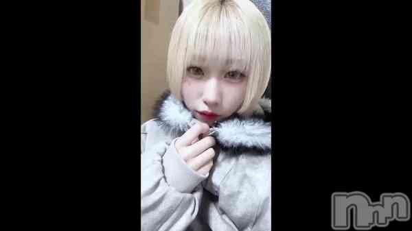 ��1��26�� 20��45ʬ�Υ֥�����