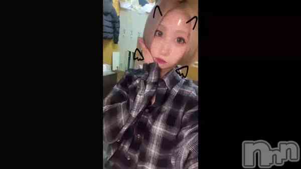 14 2057ʬΥ֥