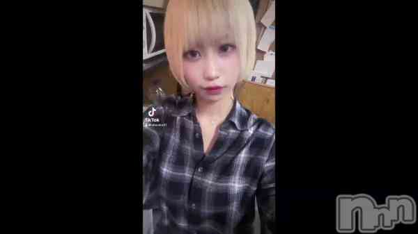 529 2322ʬΥ֥