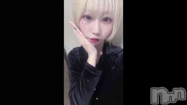 ��1��24�� 20��48ʬ�Υ֥�����