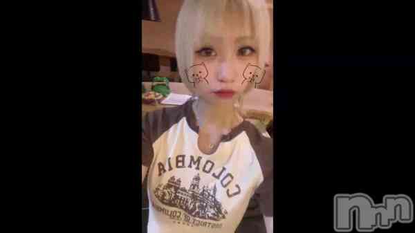 710 2054ʬΥ֥