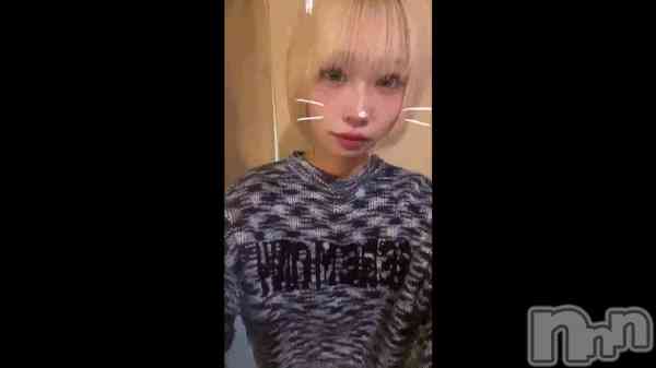 ��2��1�� 23��04ʬ�Υ֥�����