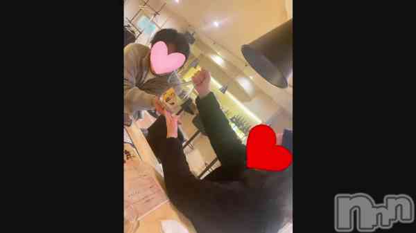 &#x1F37E;&#x1F942;&#x1F495;