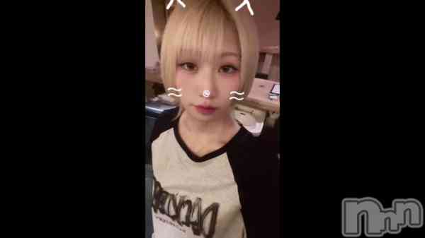 74 2047ʬΥ֥