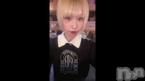 ��12��11�� 21��05ʬ�Υ֥�����