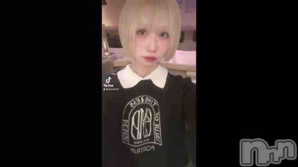 319 2051ʬΥ֥