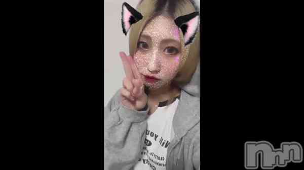 &#x270C;&#x1F3FB;&#x1F380;&#x1FAE7;