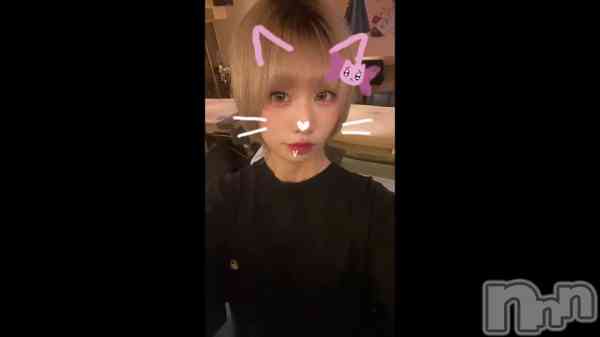 ��4��1�� 20��53ʬ�Υ֥�����