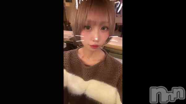 ��3��19�� 20��52ʬ�Υ֥�����