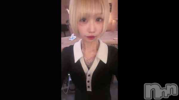 ��1��3�� 21��03ʬ�Υ֥�����