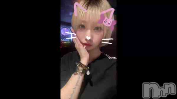 ��4��19�� 21��43ʬ�Υ֥�����