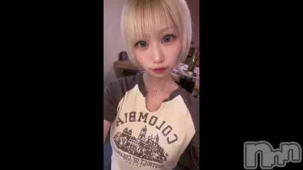 825 2056ʬΥ֥