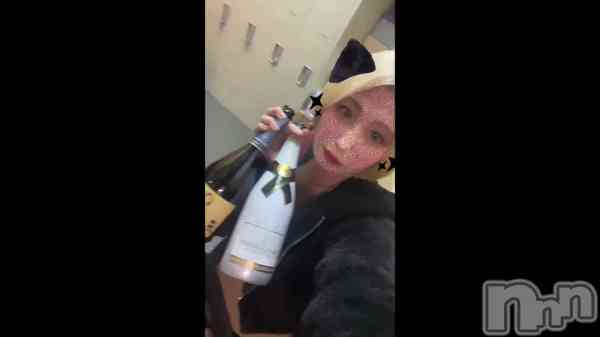 &#x1F37E;&#x1F942;&#x1FAE7;