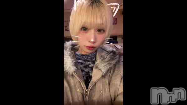 ��3��1�� 20��54ʬ�Υ֥�����