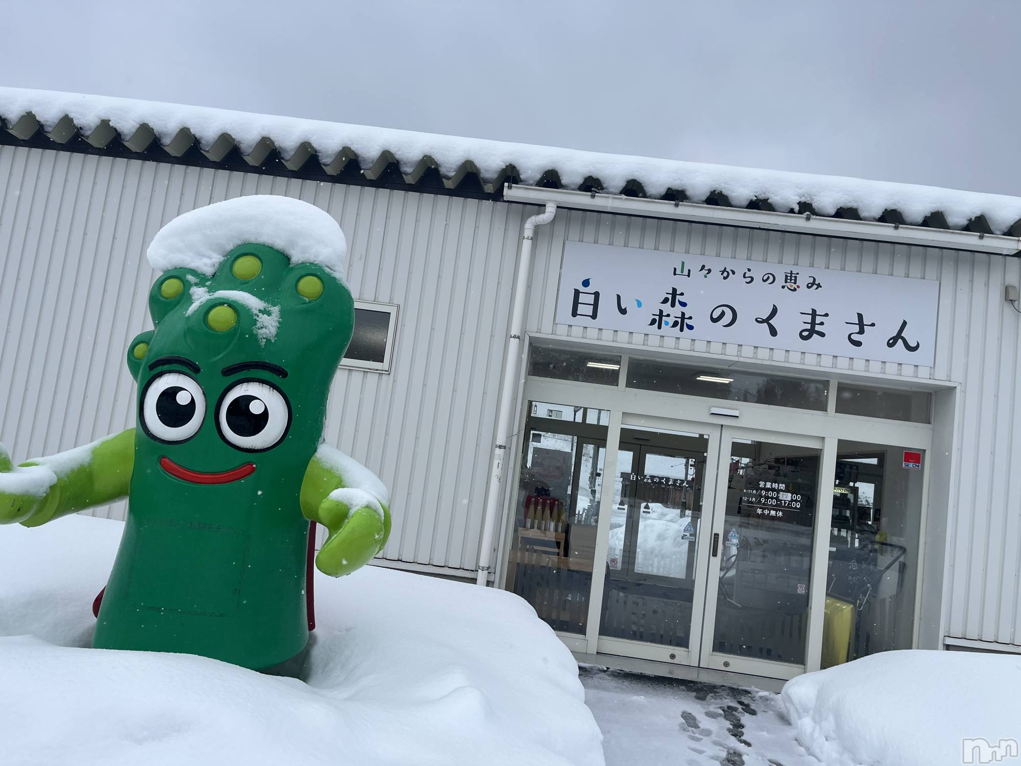 Х顦club eterhasa(֥) 2024ǯ130ֵ̥֥🚗💨