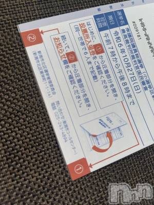 Х顦club eterhasa(֥) (25)111̥֥֤🧐