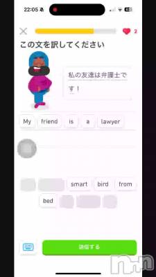 Ϥᤫ😶