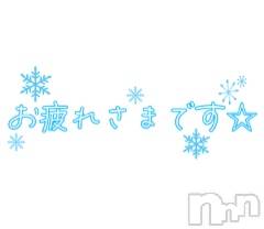 上田発人妻デリヘル人妻華道 上田店(ヒトヅマハナミチウエダテン) 【熟女】のどか(50)の9月13日写メブログ「お疲れ様です」